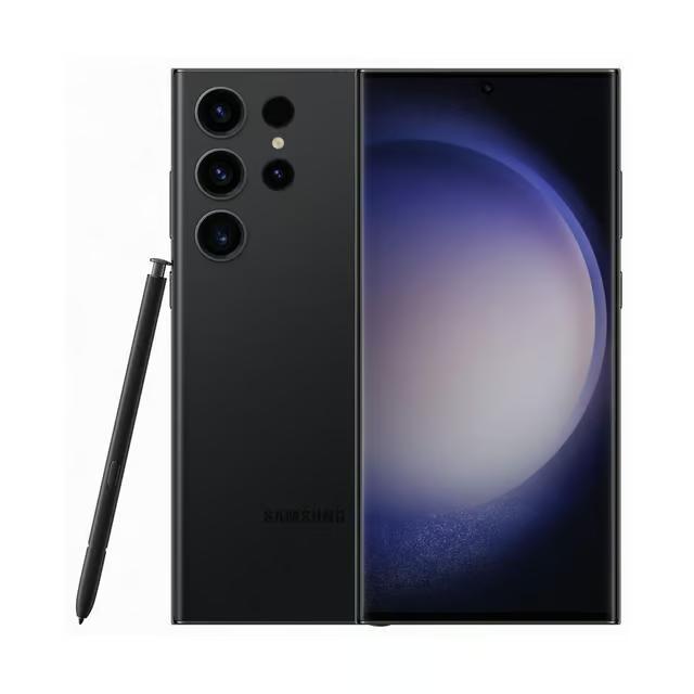 Samsung Galaxy S23 Ultra 5G DualSIM